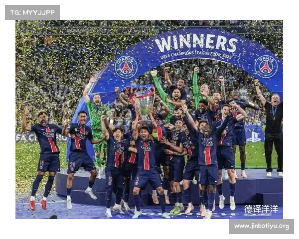 巴黎圣日耳曼上演绝杀奇迹 球迷狂欢庆祝到天明