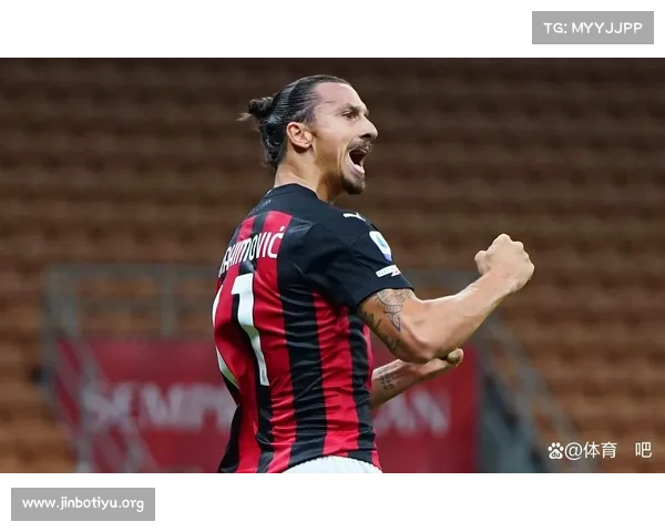 AC米兰主帅高度评价伊布是球队未来之星并展望其巨大潜力