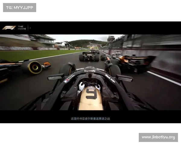 火热F1大奖赛赛道风云纵览 与赛后精彩点评深度解析