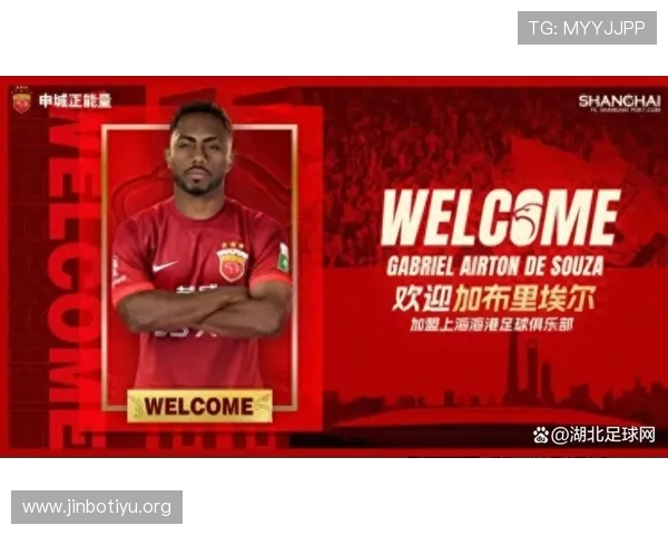 中超新赛季外援政策落地促各俱乐部重新调整引援总体策略方向布局 中超新赛季外援政策落地促各俱乐部重新调整引援总体策略方向布局