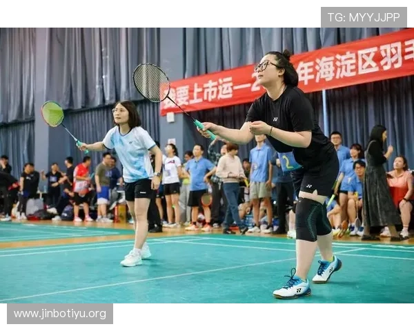 2025海淀区学院路羽毛球赛精彩开幕激发社区全民健身新热潮