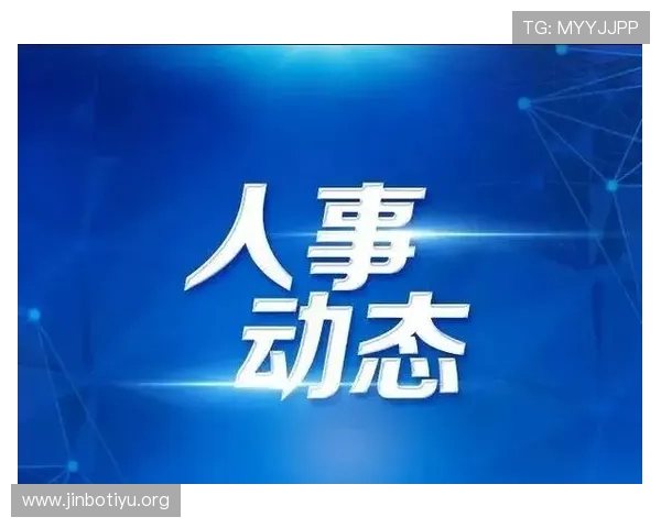 火箭队深夜发布紧急澄清声明引发热议 成为社交媒体热搜第一