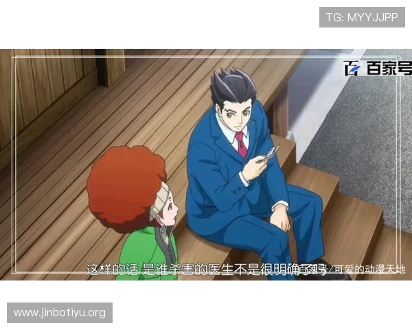 裁判争议后替补逆袭成首发的励志故事激起众多网友广泛热议讨论