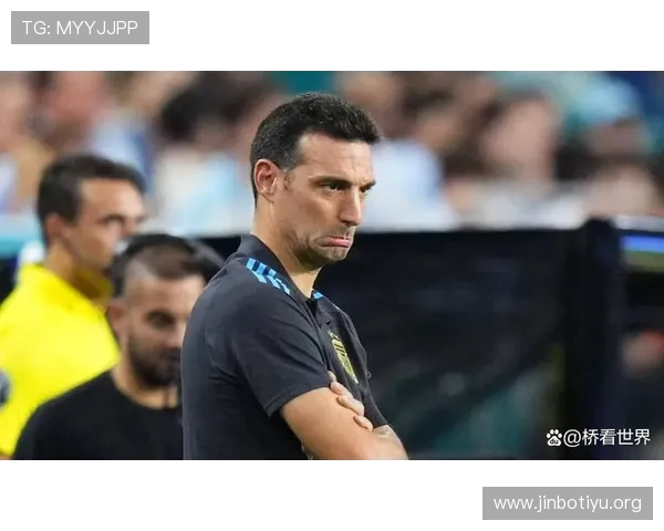 斯卡洛尼确认萨穆埃尔将继续留在阿根廷队 不加入国米教练组