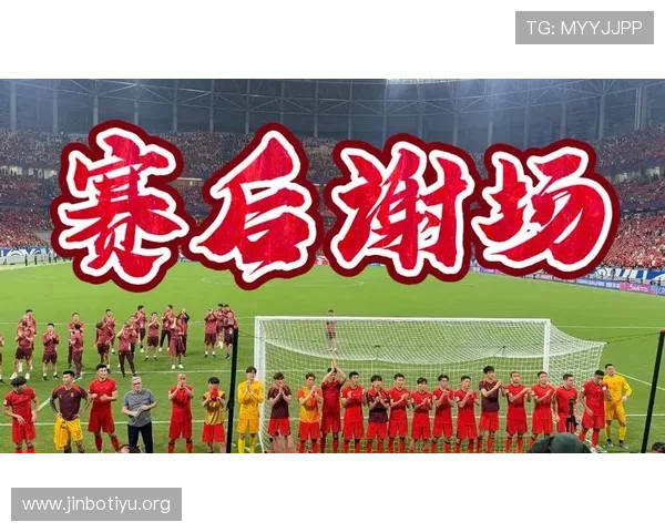 重庆龙兴足球场焕新亮相激发城市激情为中国男足征战注入力量无限