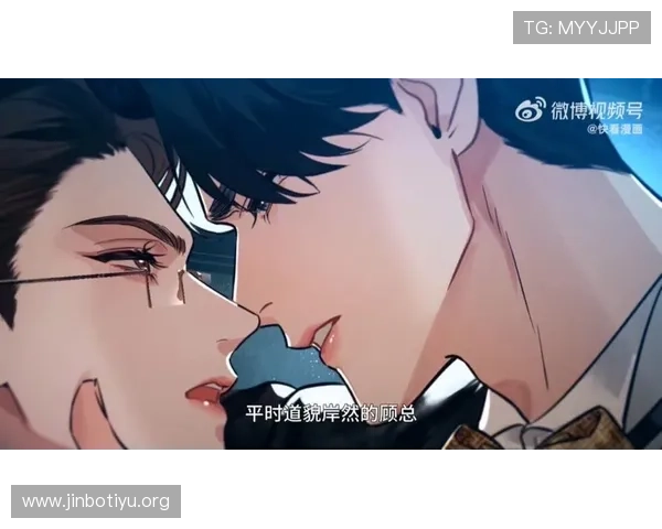 高能预警！豪门对决结局震惊全场让人难以置信