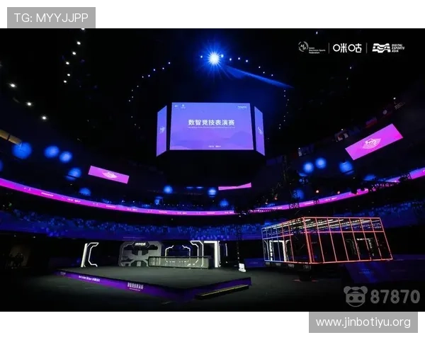 幻影体育创新发展：引领数字体育与虚拟现实融合的未来趋势