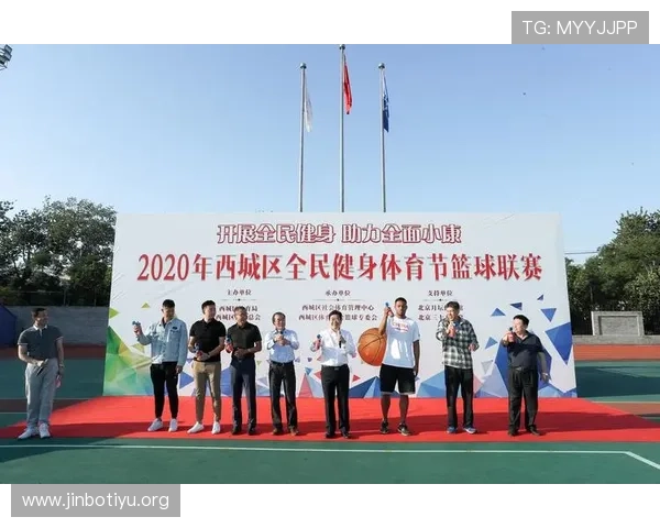 美嘉体育引领行业创新发展 打造全新体育生态圈助力全民健身