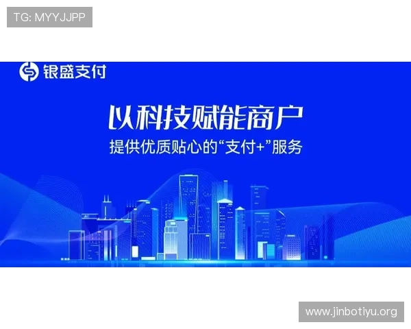 围绕亚盈体育构建数字化体育娱乐生态推动产业融合创新发展新格局