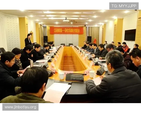 亚太体育融合发展新格局与区域赛事合作创新路径机制优化与产业协同研究