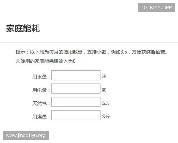 1xbet中文官网最新优惠活动及注册指南全攻略