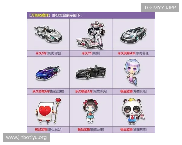 QQ扑克全新玩法揭秘，技巧策略详解助你轻松赢取高手对局