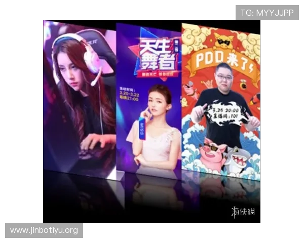 明博体育全面解析最新赛事动态与精彩竞技资讯