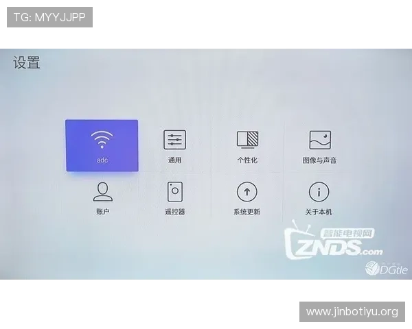 球王会体育全方位解析最新赛事动态与精彩比赛瞬间
