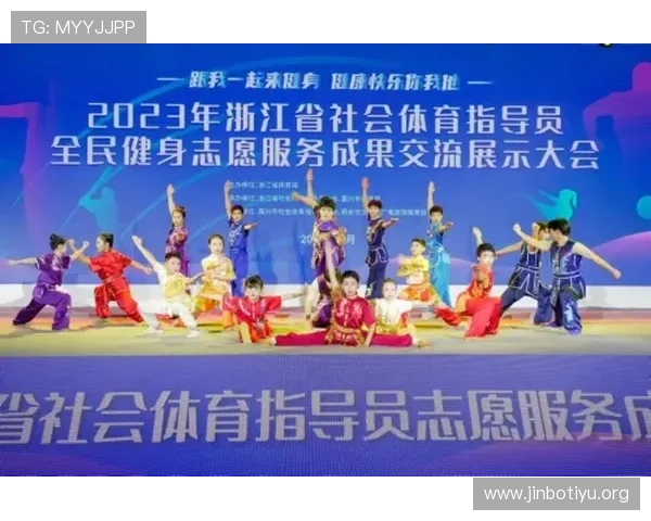 江南体育：打造创新体育产业生态 助力区域发展与全民健身新篇章