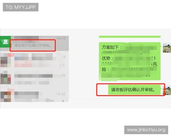 PM体育全新视角解析全球赛事动态与运动员成长趋势