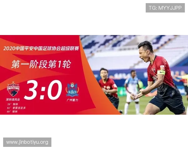 乐投体育全新攻略解析助力球迷掌握赛事资讯与投注技巧 乐投体育全新攻略解析助力球迷掌握赛事资讯与投注技巧
