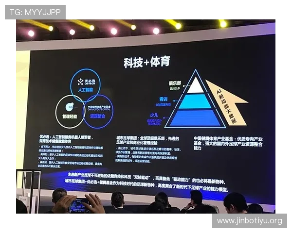 围绕MK体育官网打造全方位体育娱乐体验与数字化平台新生态探索 围绕MK体育官网打造全方位体育娱乐体验与数字化平台新生态探索