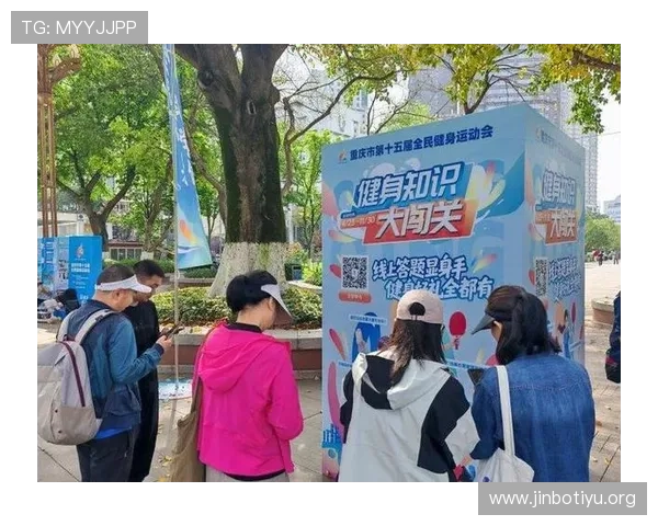 华体育引领全民健身新潮流打造数字化赛事互动与运动生活新体验