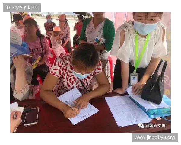 威客体育引领全民健身新时代互动赛事精彩纷呈 威客体育引领全民健身新时代互动赛事精彩纷呈