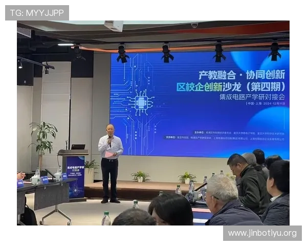 开元体育引领新时代运动产业创新发展与全民健身融合新格局探索 开元体育引领新时代运动产业创新发展与全民健身融合新格局探索