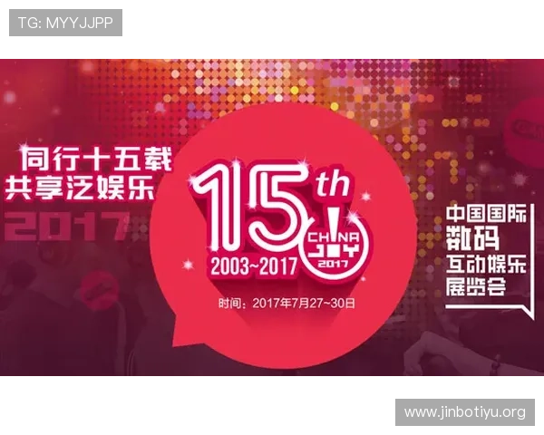 探索金沙官网最新优惠活动与精彩娱乐体验全攻略 探索金沙官网最新优惠活动与精彩娱乐体验全攻略