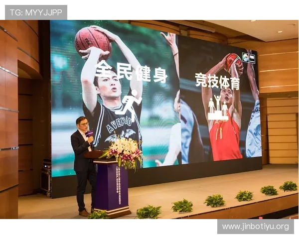 88体育打造全新赛事互动体验平台聚焦热门竞技资讯与精彩直播内容分享专区