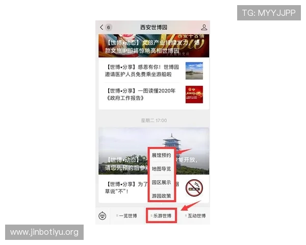 1xbet官网入口全面解析及最新优惠活动攻略指南 1xbet官网入口全面解析及最新优惠活动攻略指南