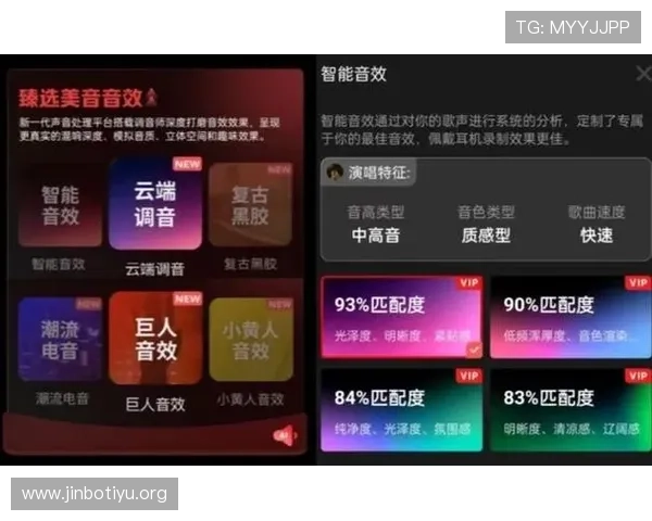 永利官网全新体验指南涵盖热门活动会员权益与安全便捷服务深度解析