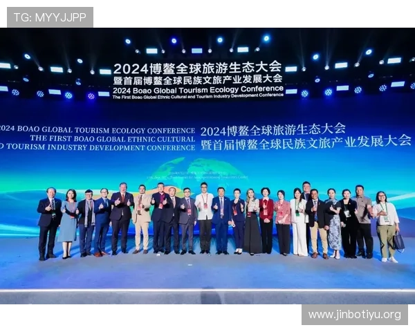 盛博引领创新发展 探索未来科技与产业融合新模式