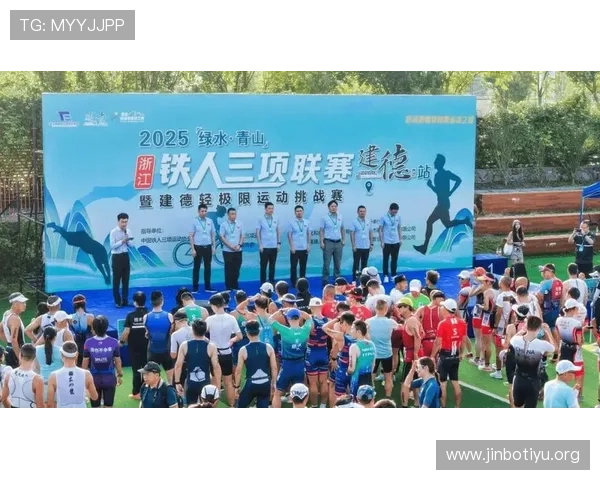 V体育引领全民运动热潮打造多元赛事互动与健康生活新体验平台版 V体育引领全民运动热潮打造多元赛事互动与健康生活新体验平台版