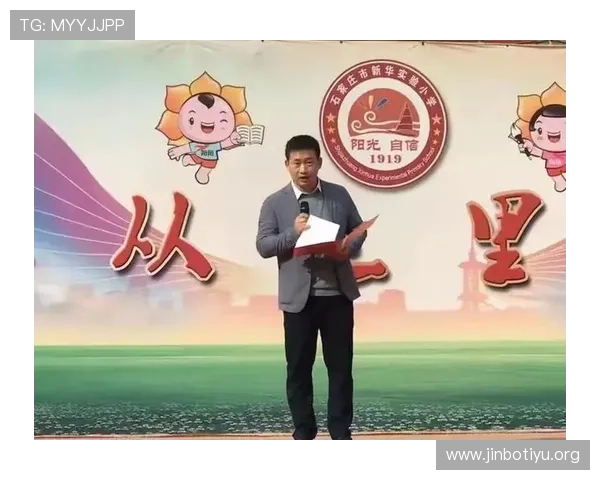 以1919体育为核心打造全新体育生态服务平台创新发展探索之路